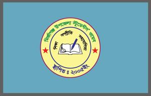 Mr Md Shahabuddin Khan